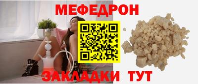 ECSTASY Кандалакша