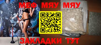 ECSTASY Кандалакша