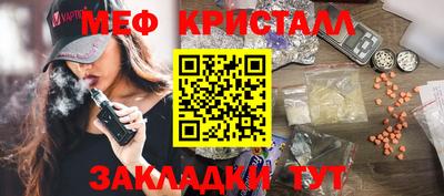 ECSTASY Кандалакша