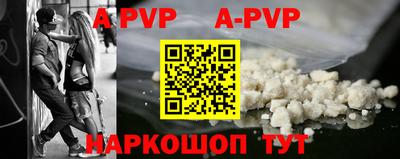 ECSTASY Кандалакша