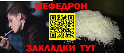 ECSTASY Кандалакша