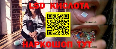 ECSTASY Кандалакша
