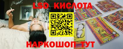 ECSTASY Кандалакша