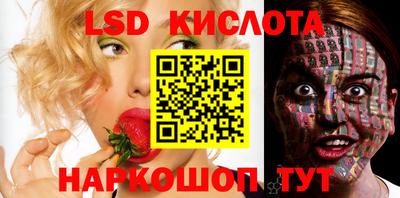 таблы Канаш