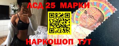 кокаин перу Кингисепп