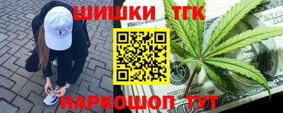 ECSTASY Кандалакша