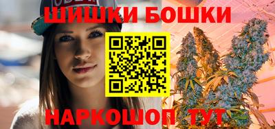 ECSTASY Кандалакша