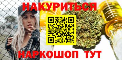 2c-b Камышлов