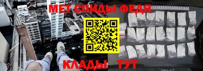 2c-b Камышлов