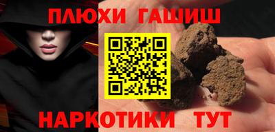 ECSTASY Кандалакша
