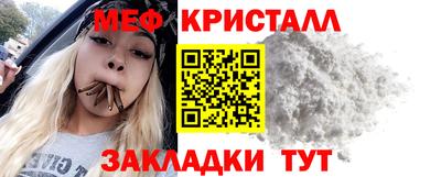 2c-b Камышлов