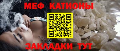 таблы Канаш